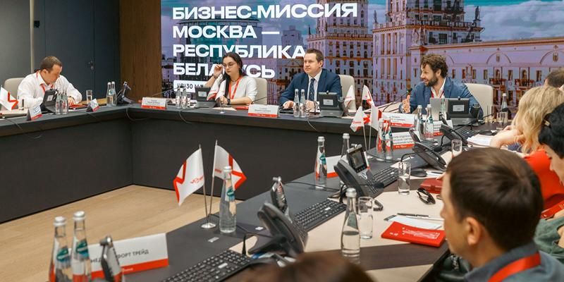 За девять лет 165 столичных компаний вышли на рынок Беларуси при поддержке МЭЦ