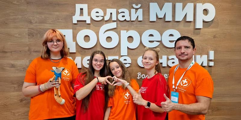 Быть там, где ты нужен: почему столичные школьники и студенты колледжей становятся волонтерами