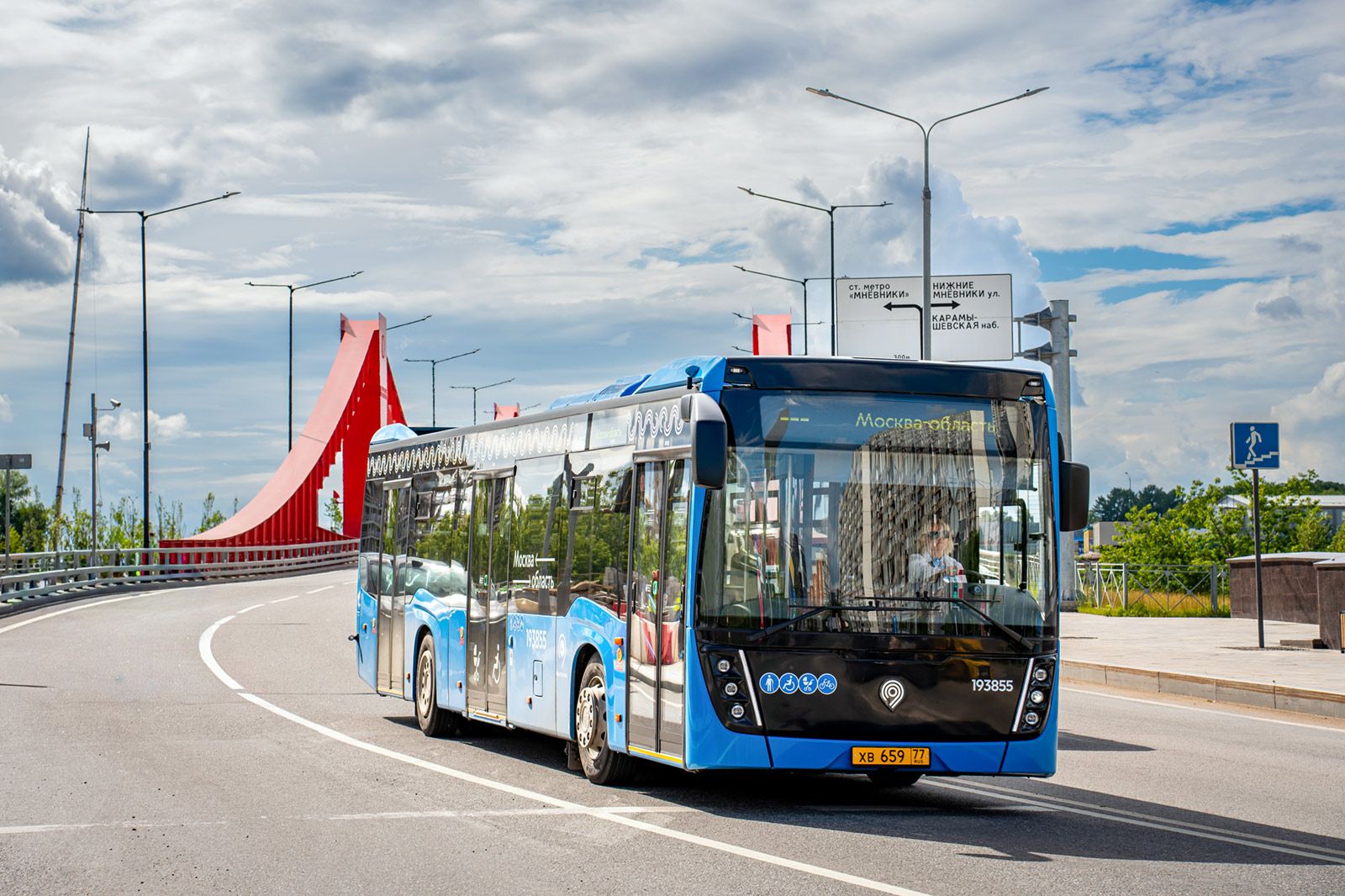 Новые автобусы Мосгортранса работают уже на 37 пригородных маршрутах