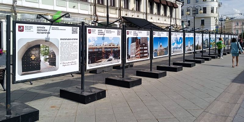 «Приоткрывая историю»: о работе московских реставраторов расскажет выставка в Климентовском переулке