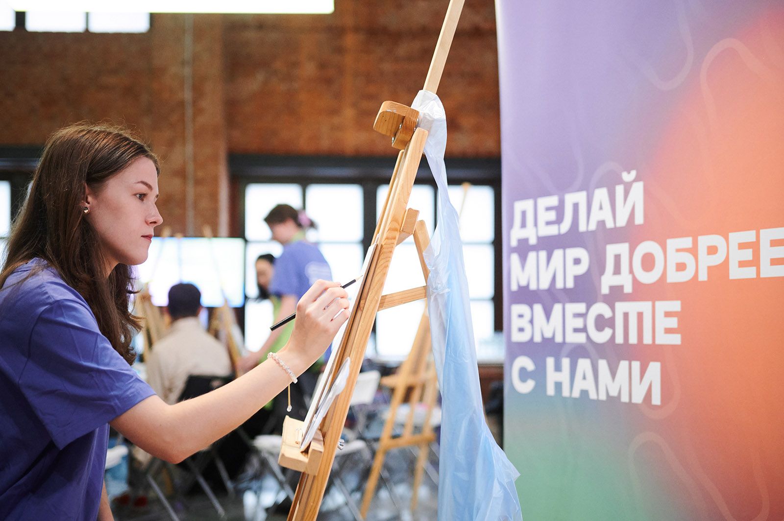 Фото: пресс-служба Комитета общественных связей и молодежной политики города Москвы