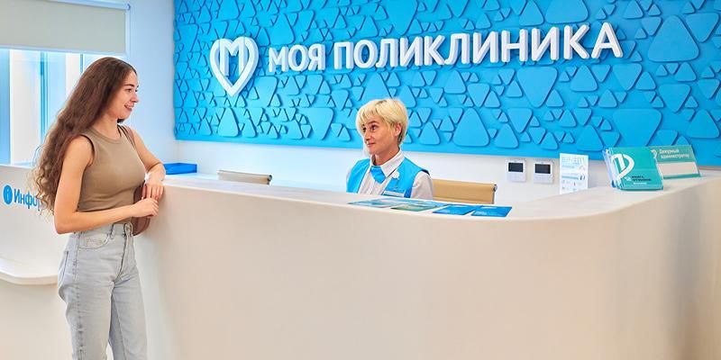 В Москве реконструировано 291 здание поликлиник