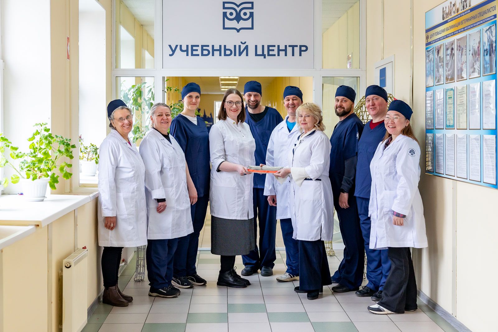 Какие знания и навыки получают ветеринары в обновленном учебном центре государственной ветеринарной службы Москвы