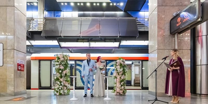Впервые церемонии бракосочетания прошли на станции метро «Сокольники» БКЛ