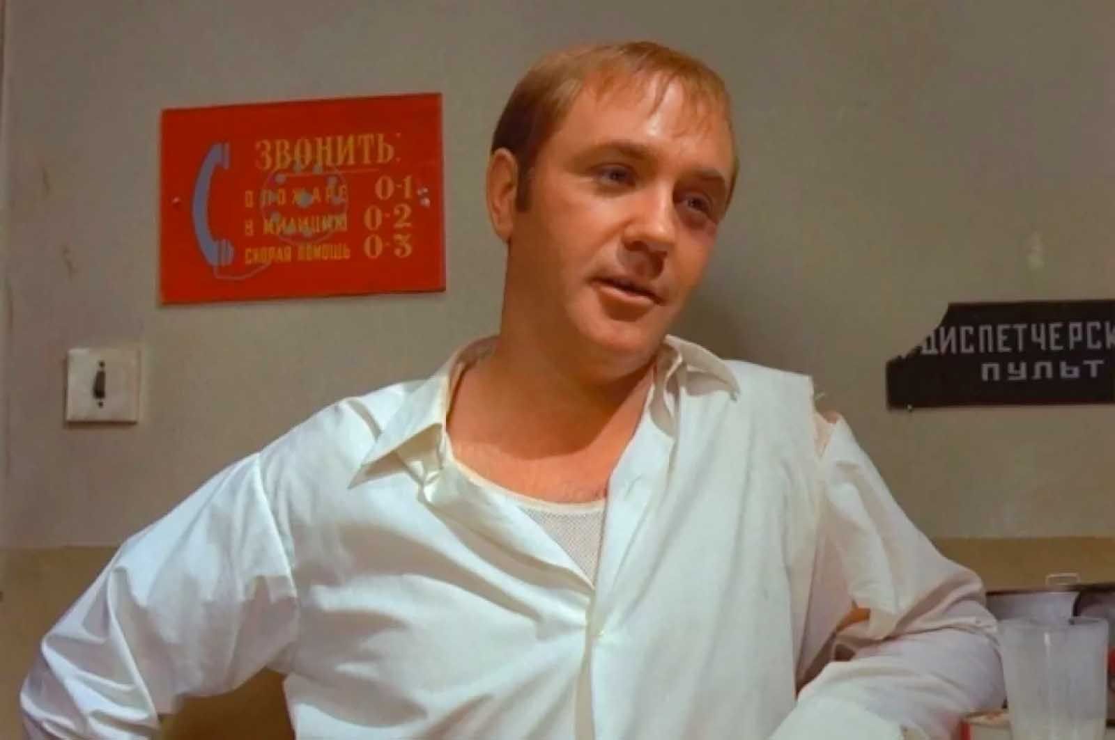 Кадр из фильма «Афоня». Режиссер Георгий Данелия. 1975 год