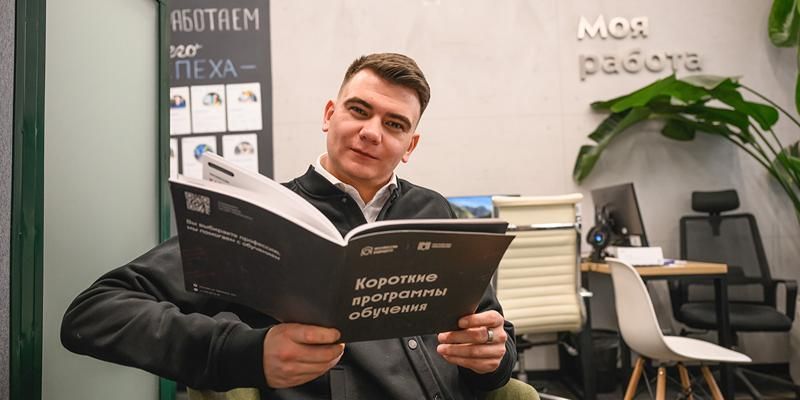 Какую помощь оказывают участникам СВО и их близким в Едином центре поддержки