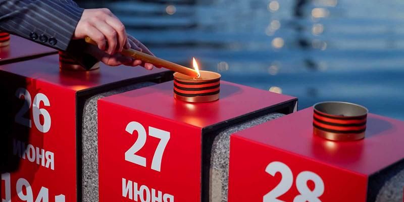 Москва почтит память героев Великой Отечественной войны патриотическими акциями 21 и 22 июня