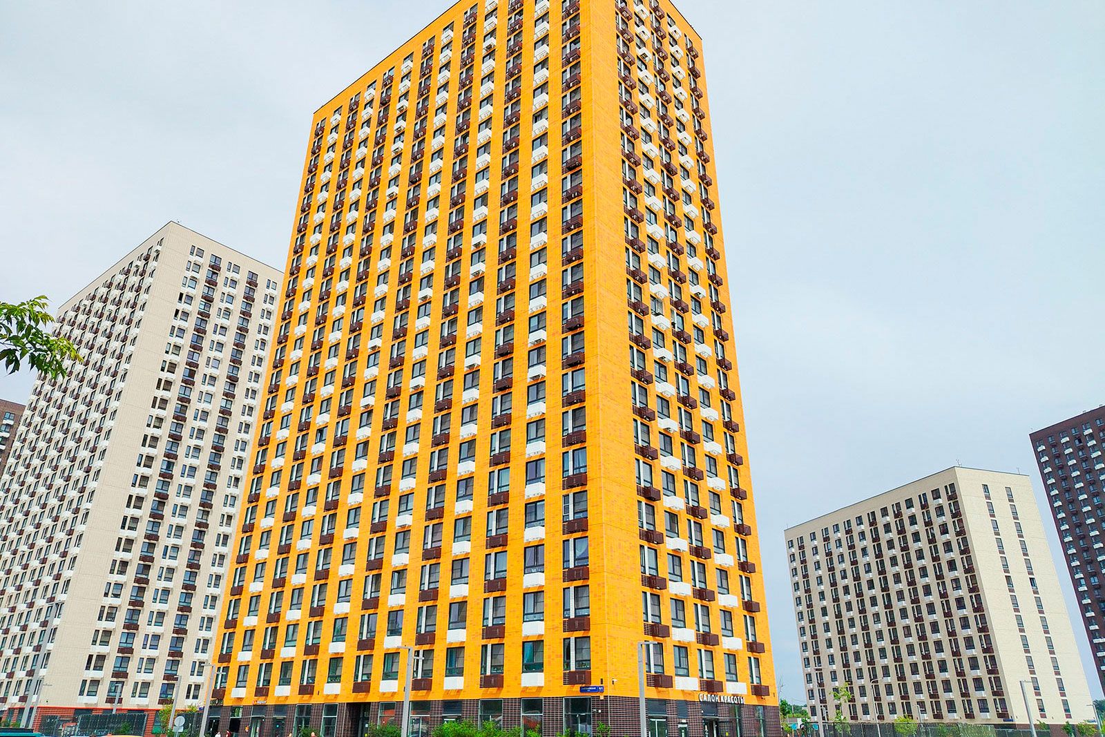 Фото: пресс-служба Департамента города Москвы по конкурентной политике