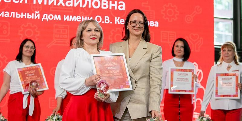 Определен победитель конкурса «Московские мастера» среди помощников по уходу