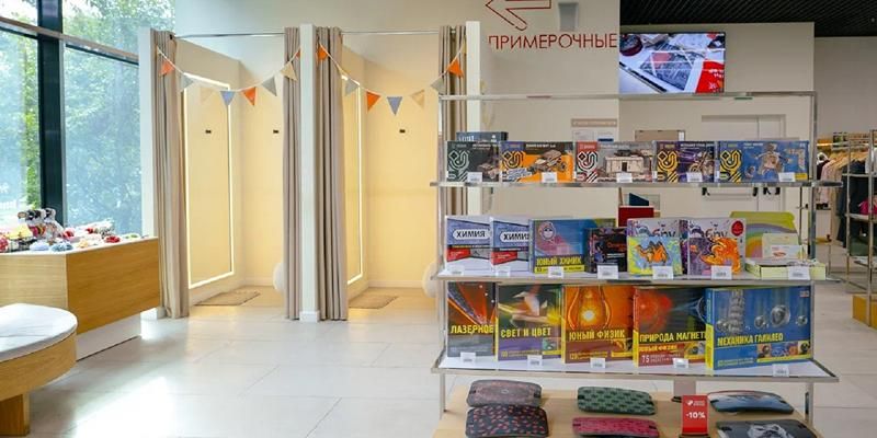 Московское качество – школьникам: выбираем лучшее для учебы от местных производителей