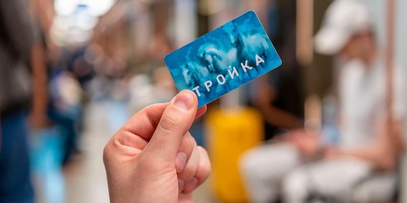 Жители столицы стали чаще покупать проездные на mos.ru и в городских мобильных приложениях