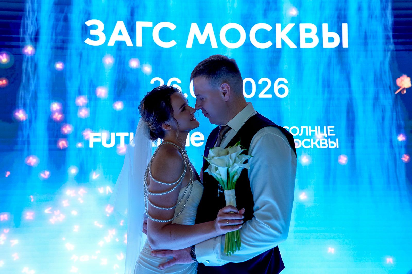 26 пар зарегистрировали брак на колесе обозрения «Солнце Москвы» 26 июля