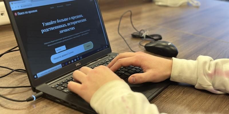 Главархив рассказал о своих главных достижениях за 2025 год