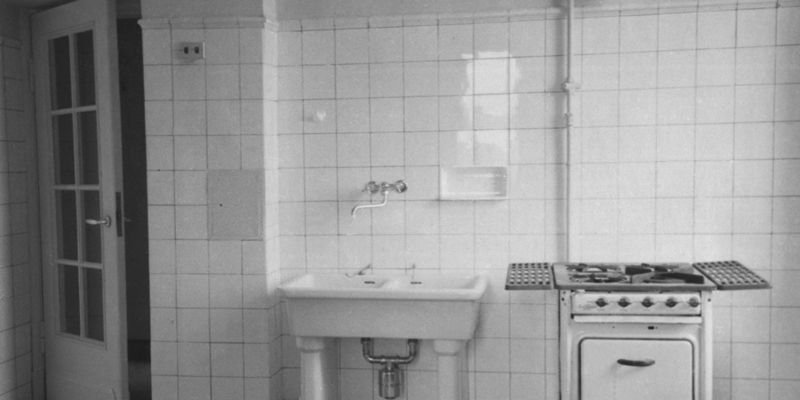 Главархив &ndash; о возможных проектах Моссовета по водоснабжению столицы в 1970-х годах