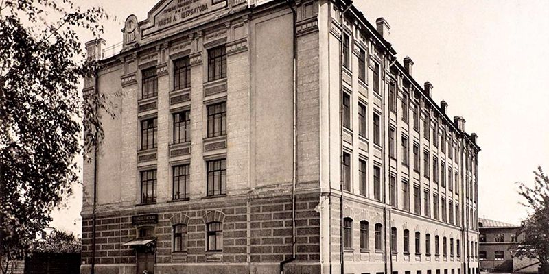 Первый всесословно избранный городской голова и меценат: Главархив &ndash; о князе Александре Щербатове