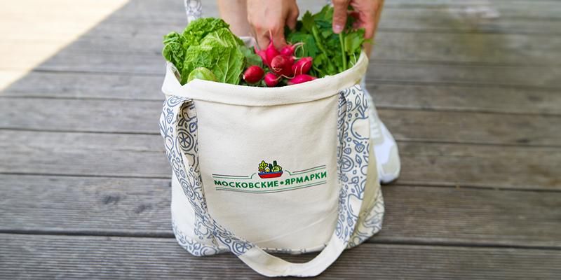 Московские ярмарки подготовили фирменные экологичные шоперы для посетителей