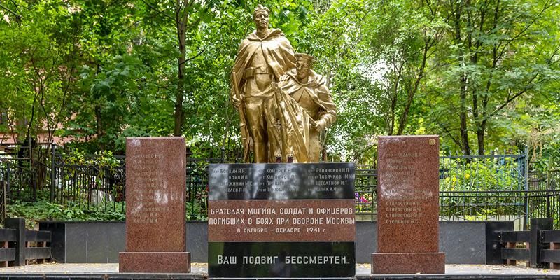 76 исторических захоронений включили в реестр объектов культурного наследия