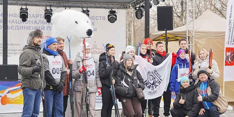 В столице прошла III Зимняя спартакиада московских землячеств и национально-культурных объединений