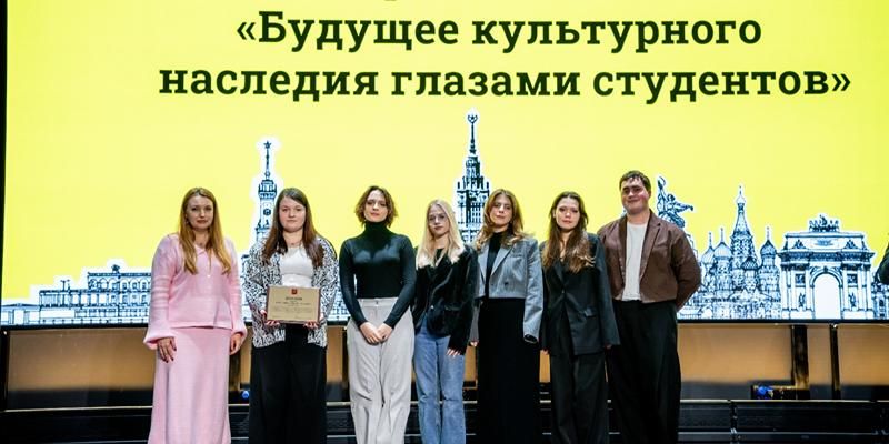 Взгляд молодого поколения на будущее культурного наследия Москвы