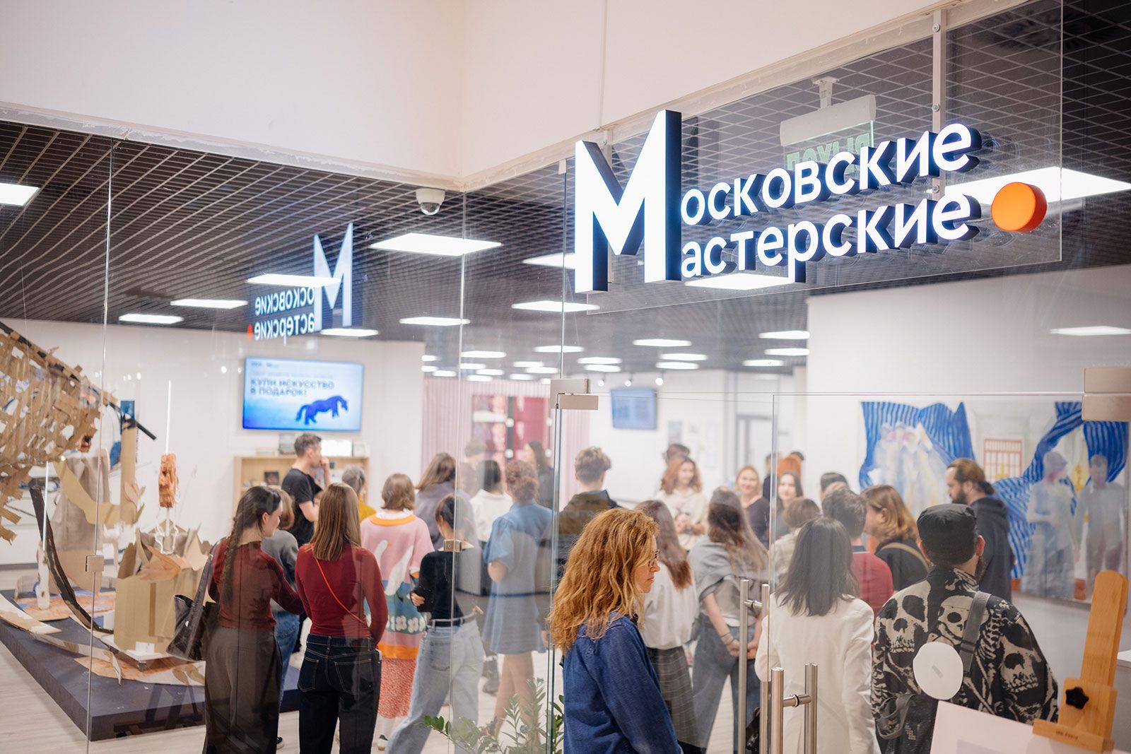 Фото: пресс-служба Департамента культуры города Москвы
