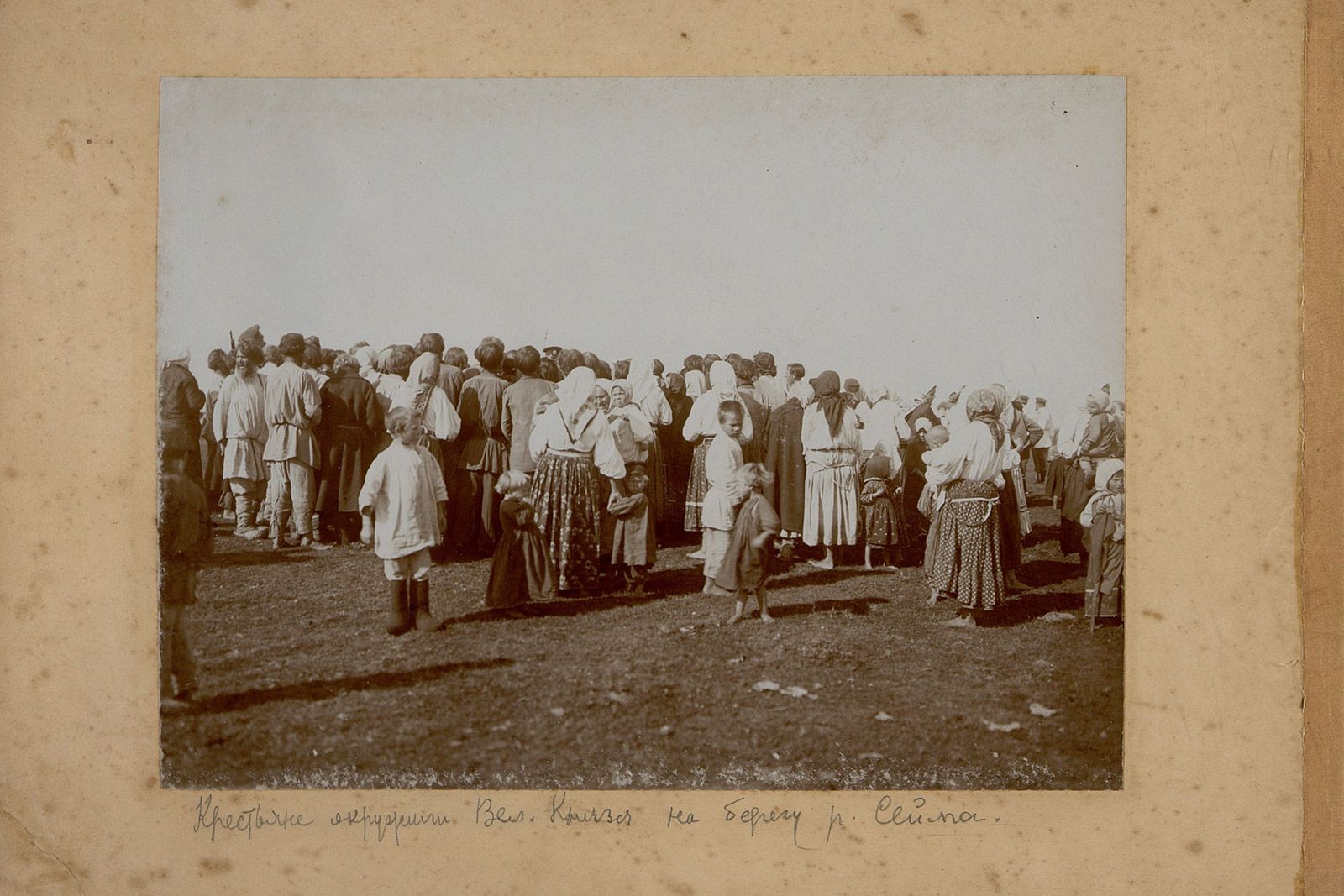 Главархив Москвы открыл онлайн-доступ к снимкам сына Александра II 1902 года