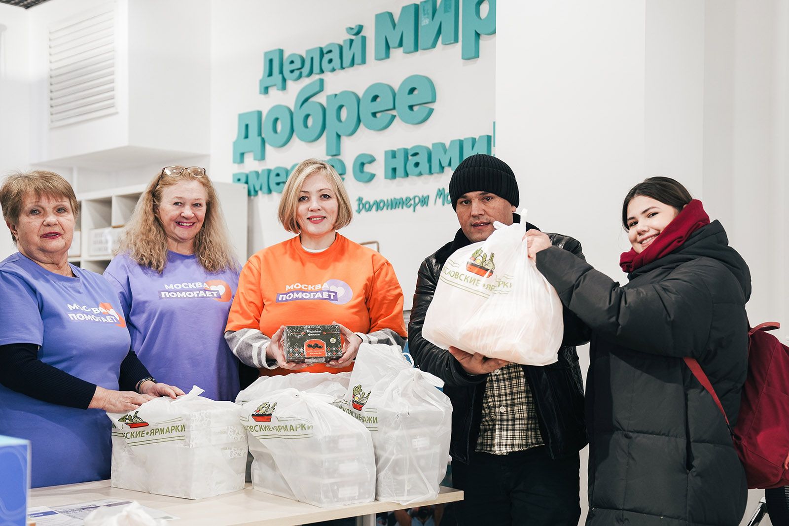 Фото: пресс-служба Комитета общественных связей и молодежной политики города Москвы