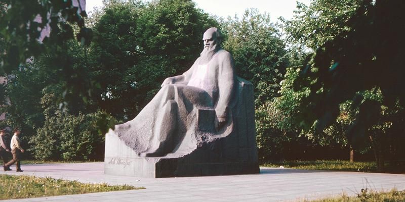 Ко дню рождения Льва Толстого Главархив рассказал, что хранят фонды о писателе и его семье