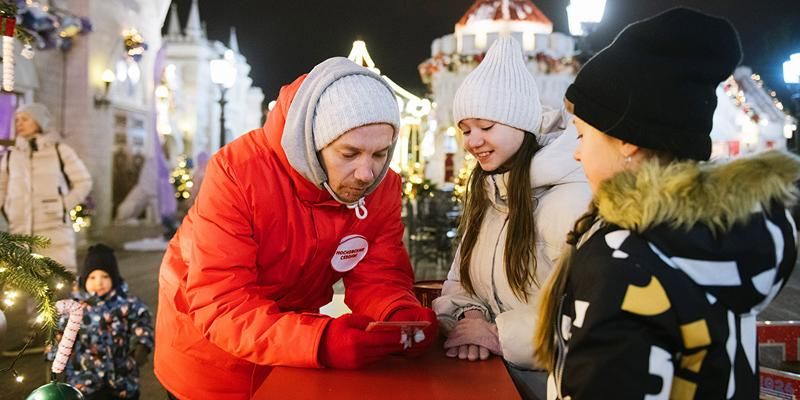 «Зима в Москве»: участники новогоднего квеста поборются за суперприз