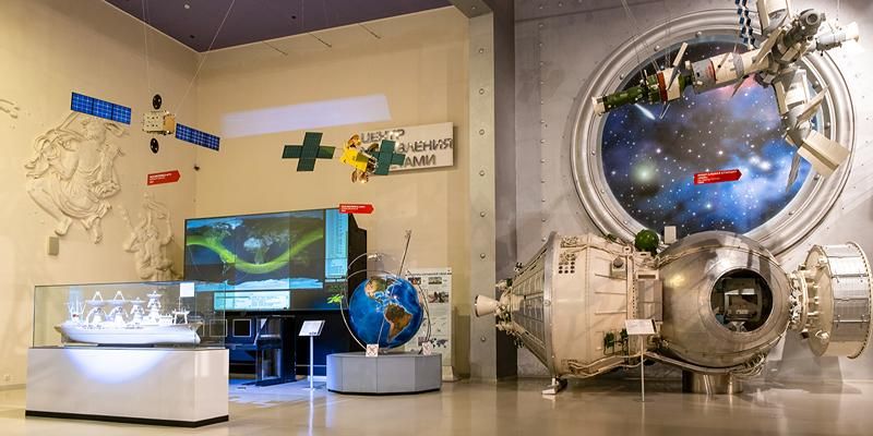 В Музее космонавтики откроется выставка, посвященная Дальнему Востоку