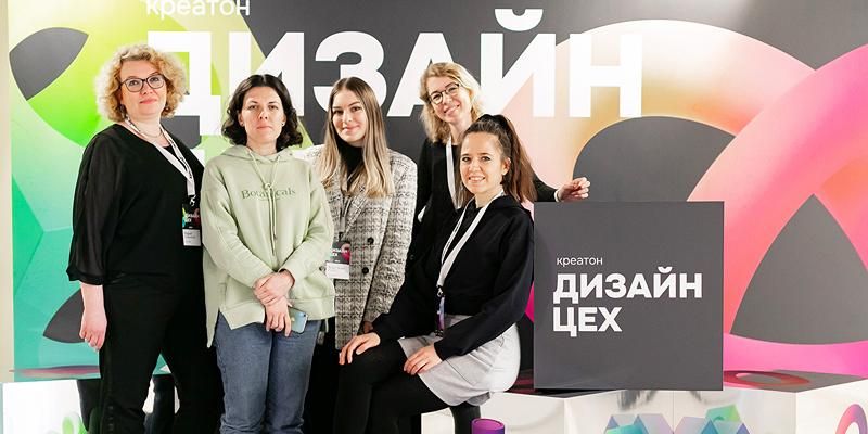 Создать мерч для Гжельского завода и «Царицына». Победители конкурса «Дизайн-цех» — о карьерном росте