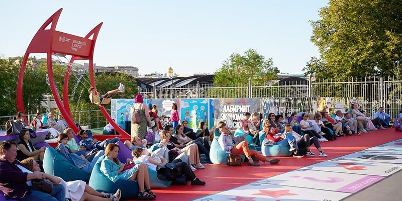 Экономика сквозь призму культурных кодов и настольных игр: программа павильона «Экономика Москвы» с 2 по 7 сентября