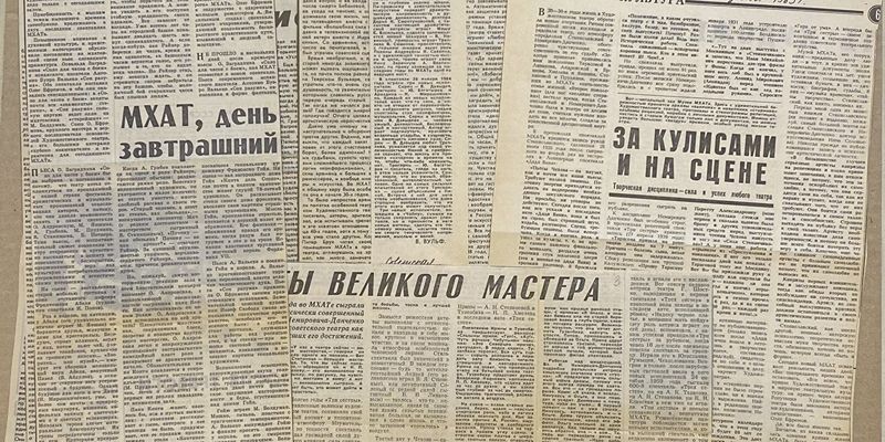 Многоликий Виталий Вульф: Главархив – о документах телеведущего и театрального журналиста