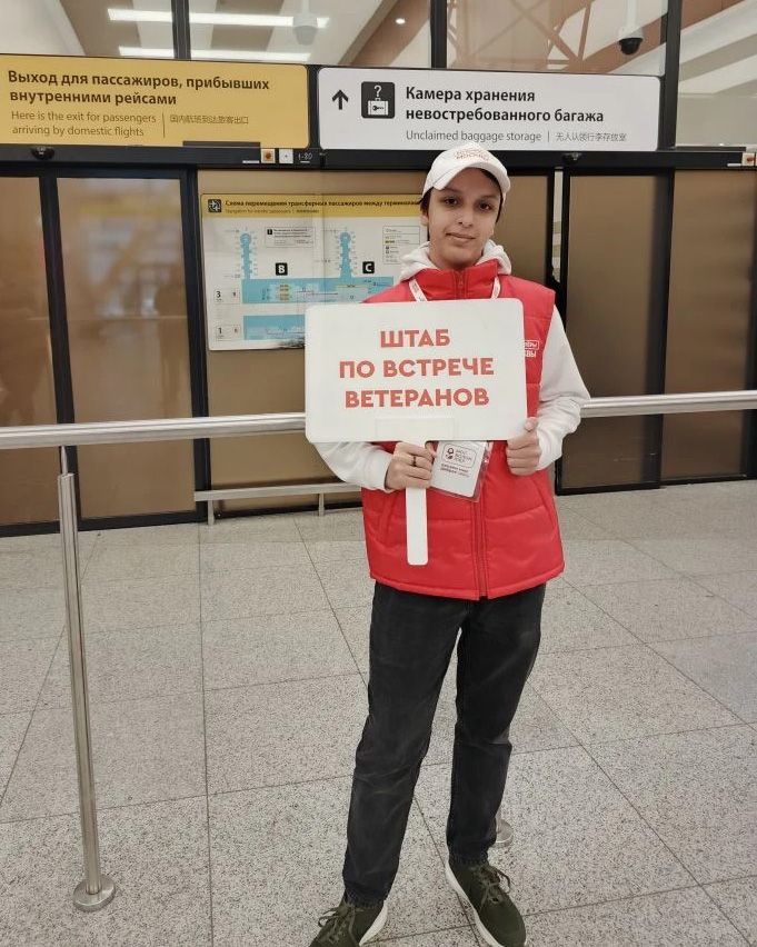 Фото: пресс-служба Комитета общественных связей и молодежной политики города Москвы