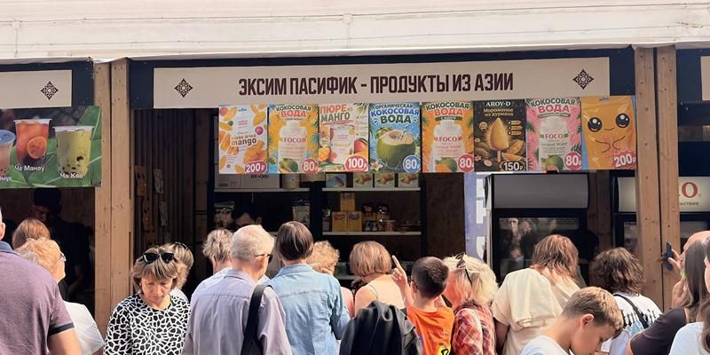 Том-ям, тай-дай, муай-тай и джаз: как прошел XII Тайский фестиваль в Москве