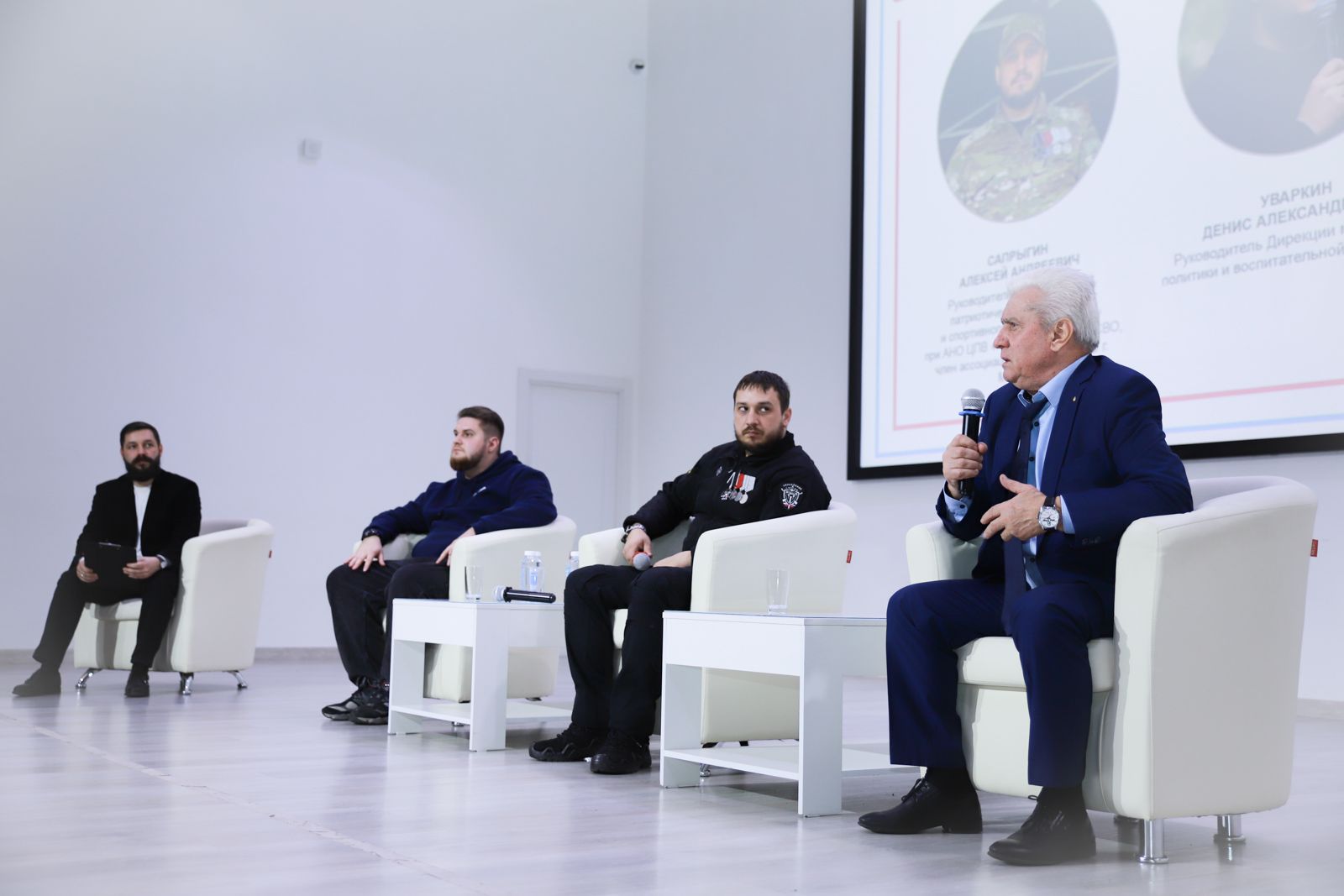 Фото: пресс-служба Департамента территориальных органов исполнительной власти города Москвы