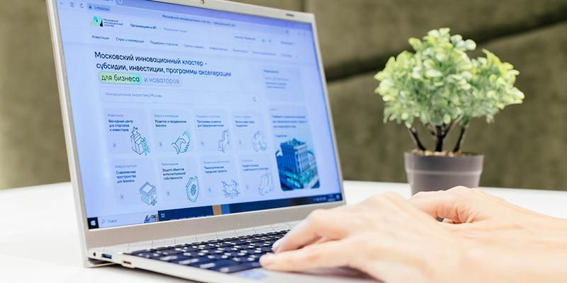 Столичных предпринимателей приглашают пройти «Патентный практикум»