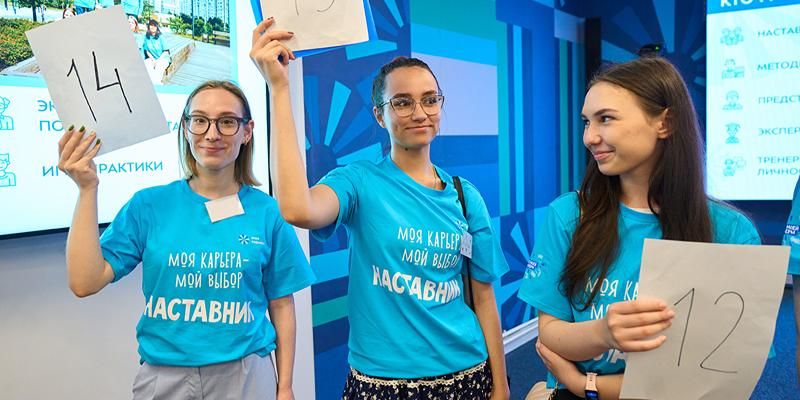 Открылась запись на второй поток проекта для подростков «Лето моей карьеры»