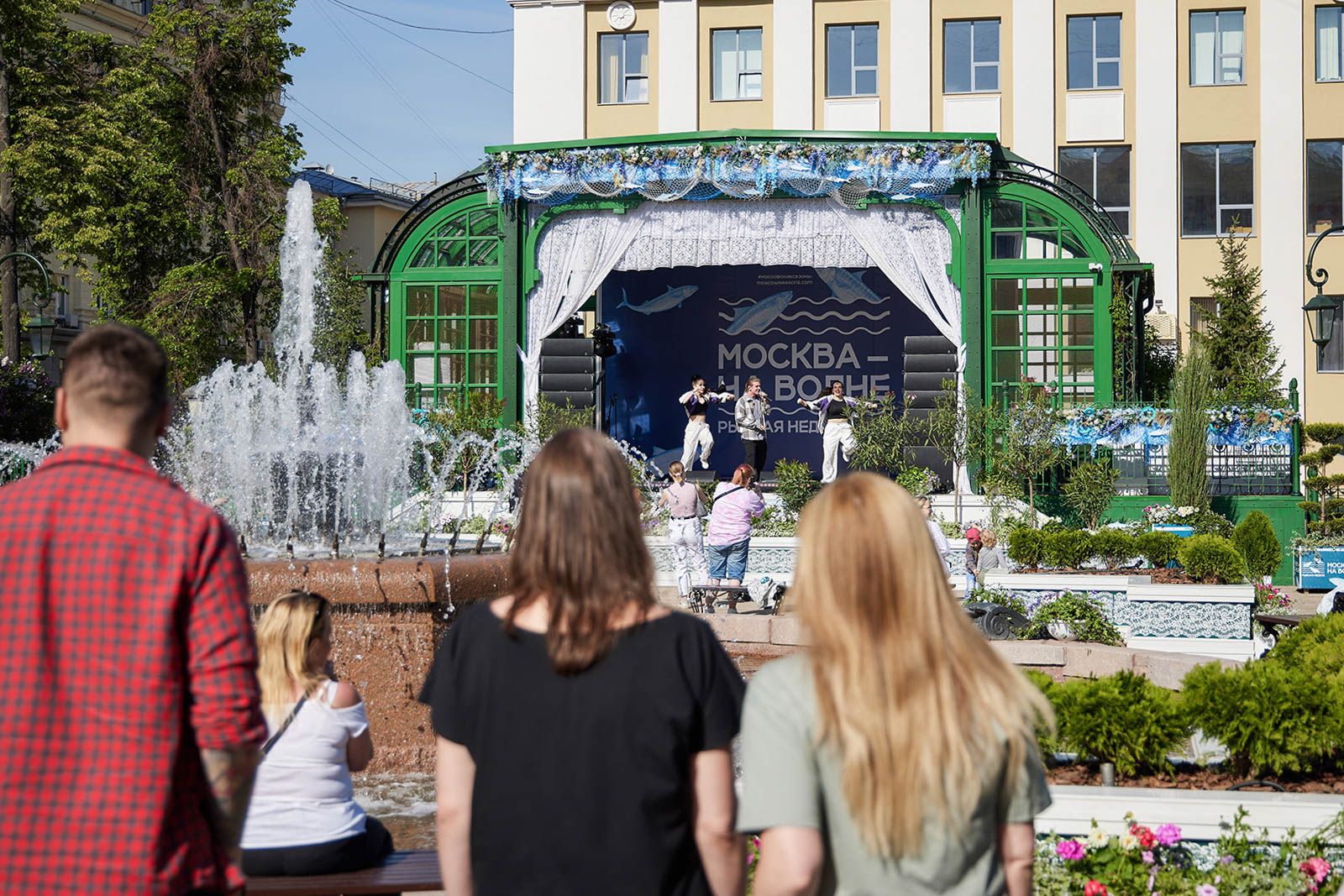 Фото М. Денисова. Mos.ru