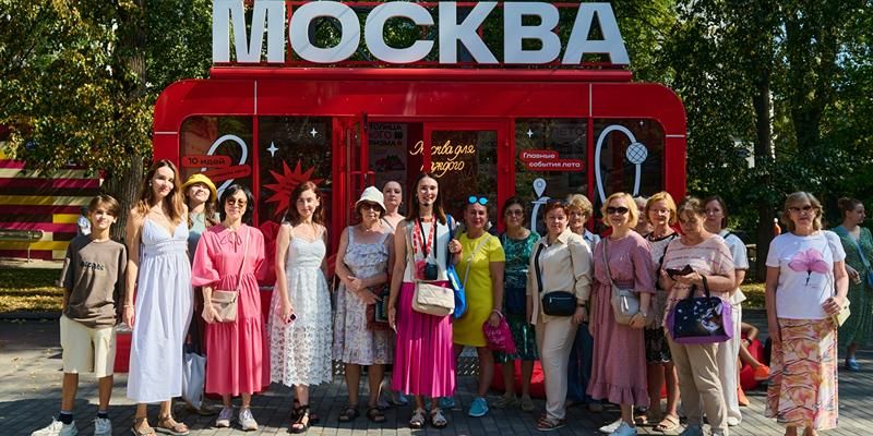 Знатоки столицы: в «Russpass-журнале» открыли раздел с историями московских гидов
