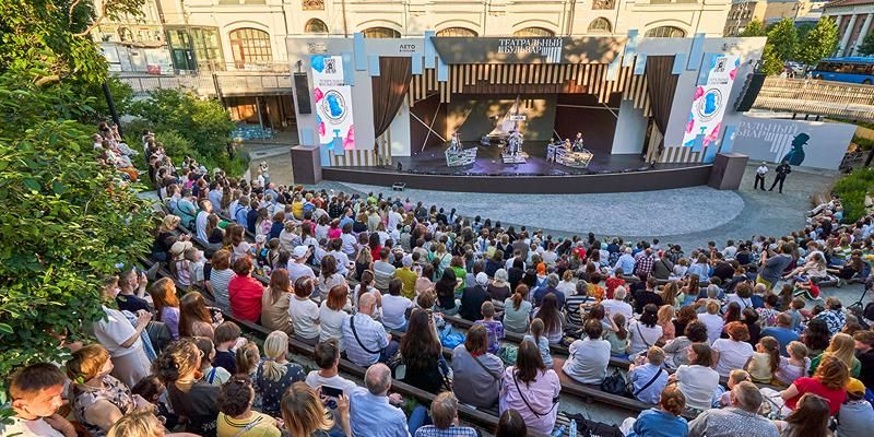 От концерта до спектаклей: что вошло в программу первого дня фестиваля «Театральный бульвар»