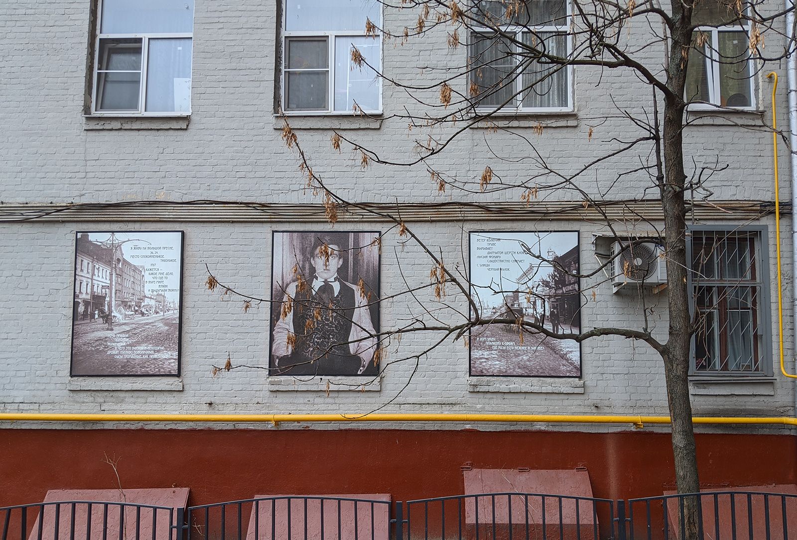 Фото: пресс-служба Департамента культуры города Москвы