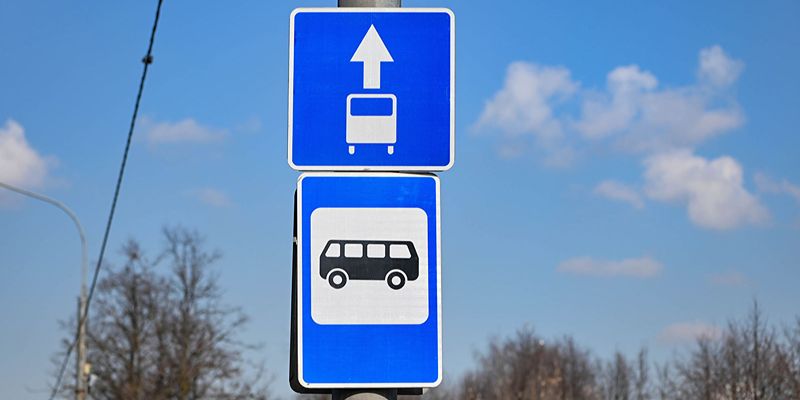 На юге столицы появились четыре выделенные полосы для городского транспорта