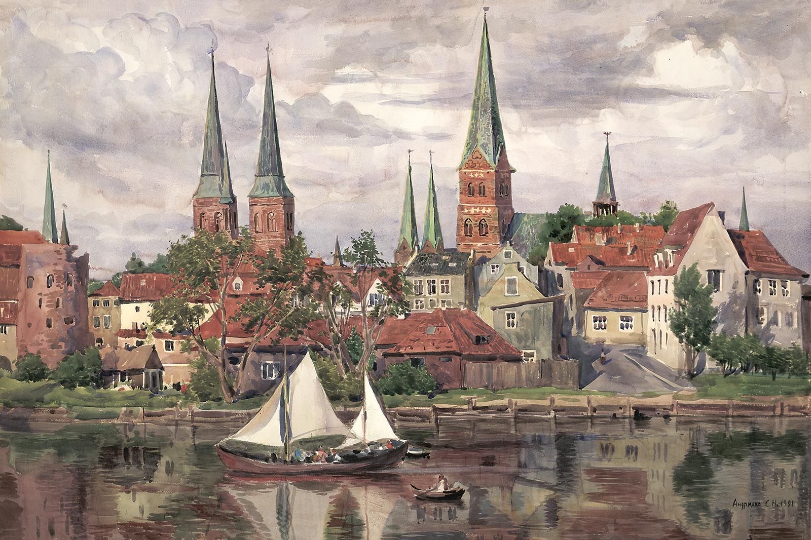Сергей Андрияка. Город Любек. 1991 год