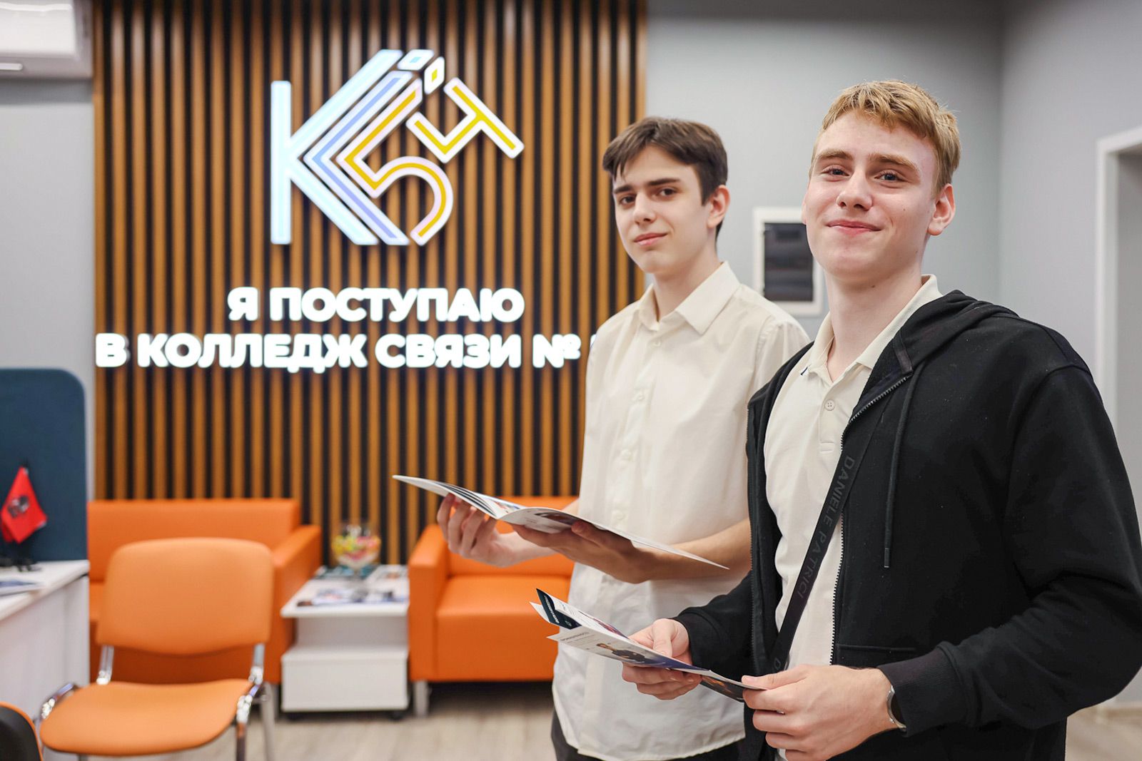 Каждый столичный девятиклассник получил бюджетное место в колледже по выбранной специальности