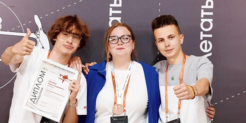 Студенты столичного колледжа стали призерами проектно-образовательного интенсива «Архипелаг-2024»