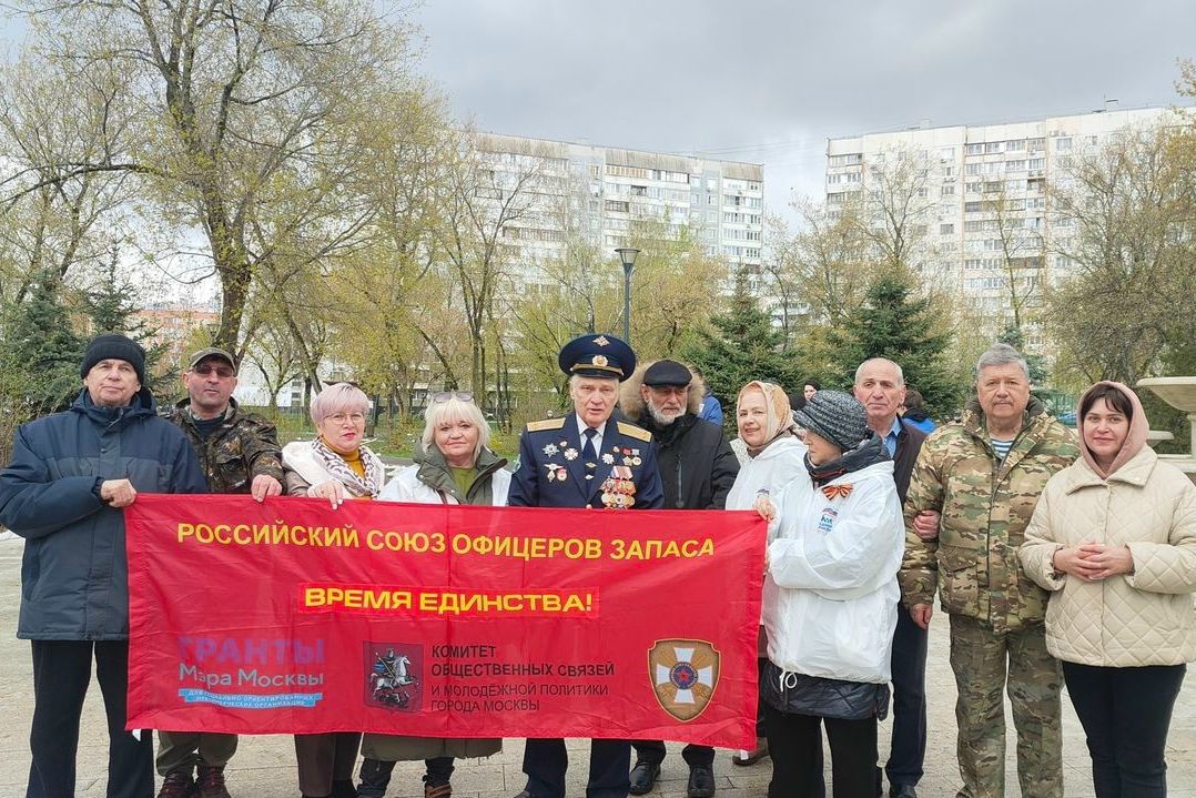 Как столичные НКО помогают сохранять историческую память