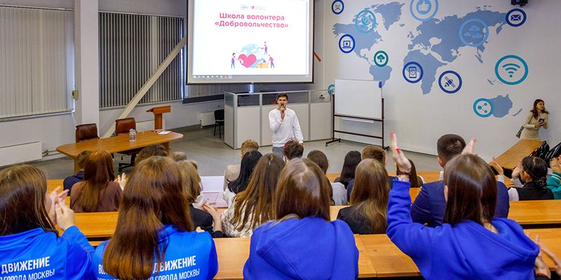 Время добрых дел: каким стал 2023 год для волонтеров школ и колледжей Москвы