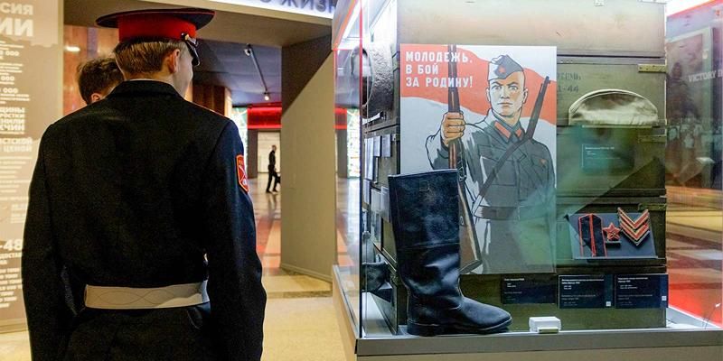 Для участников программы «Миллион призов» подготовили квест «Маршрут Победы»