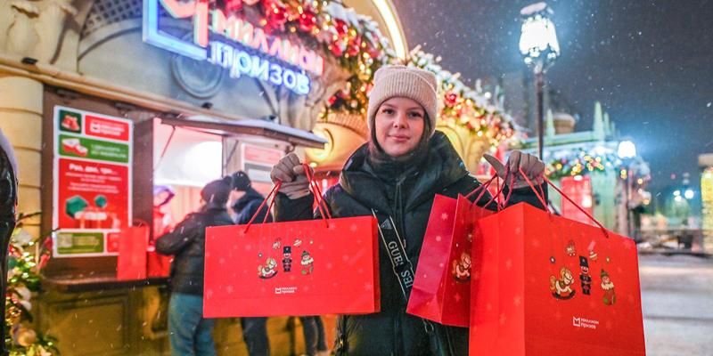 Свыше 185 тысяч подарков и сувениров смогли получить участники акции «Зима с “Миллионом призов”»