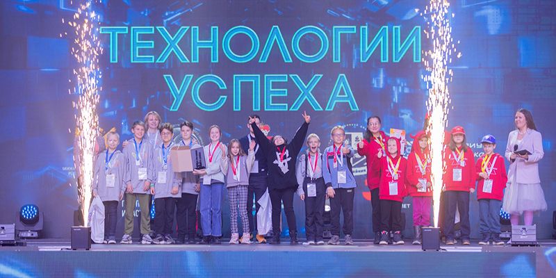 Московские школьники стали победителями и призерами на Всероссийской олимпиаде «Технологии успеха»